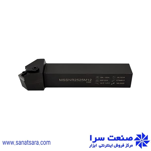 هلدر MSSNR2525-M12 — تصویر ۳