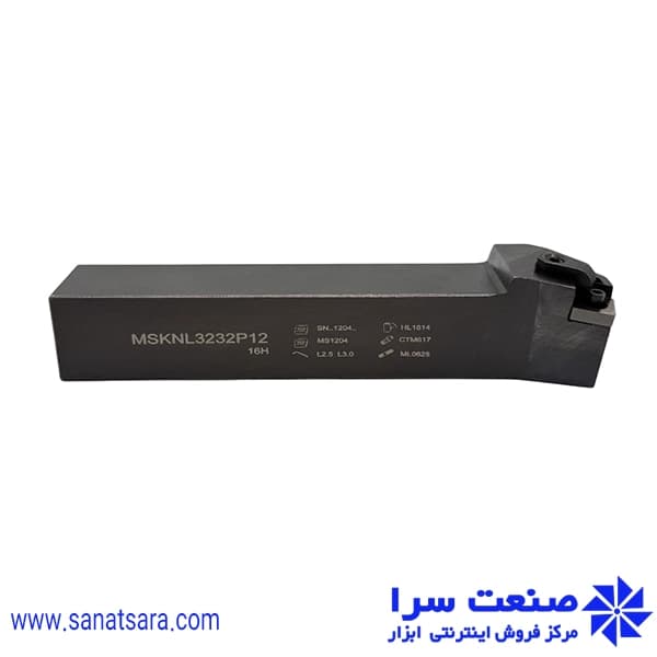 هلدر MSKNL3232-P12