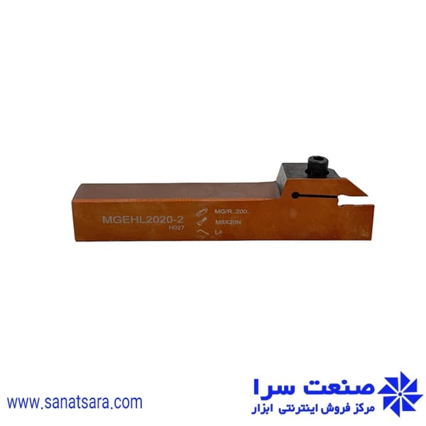 هلدر MGEHL2020-2