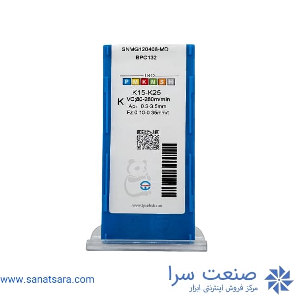 الماس SNMG120408 — تصویر ۲