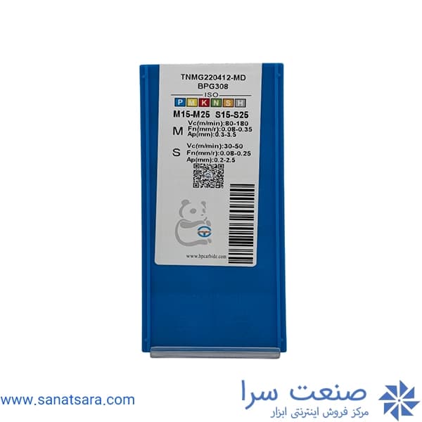 الماس TNMG220412 — تصویر ۲