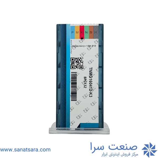 الماس TNMG160412 — تصویر ۲