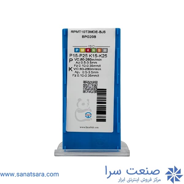 الماس RPMT10T3MOE — تصویر ۴