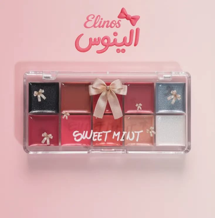 پالت لیپگلاس پاپیونی 10 رنگ SWEET MINT — تصویر ۴