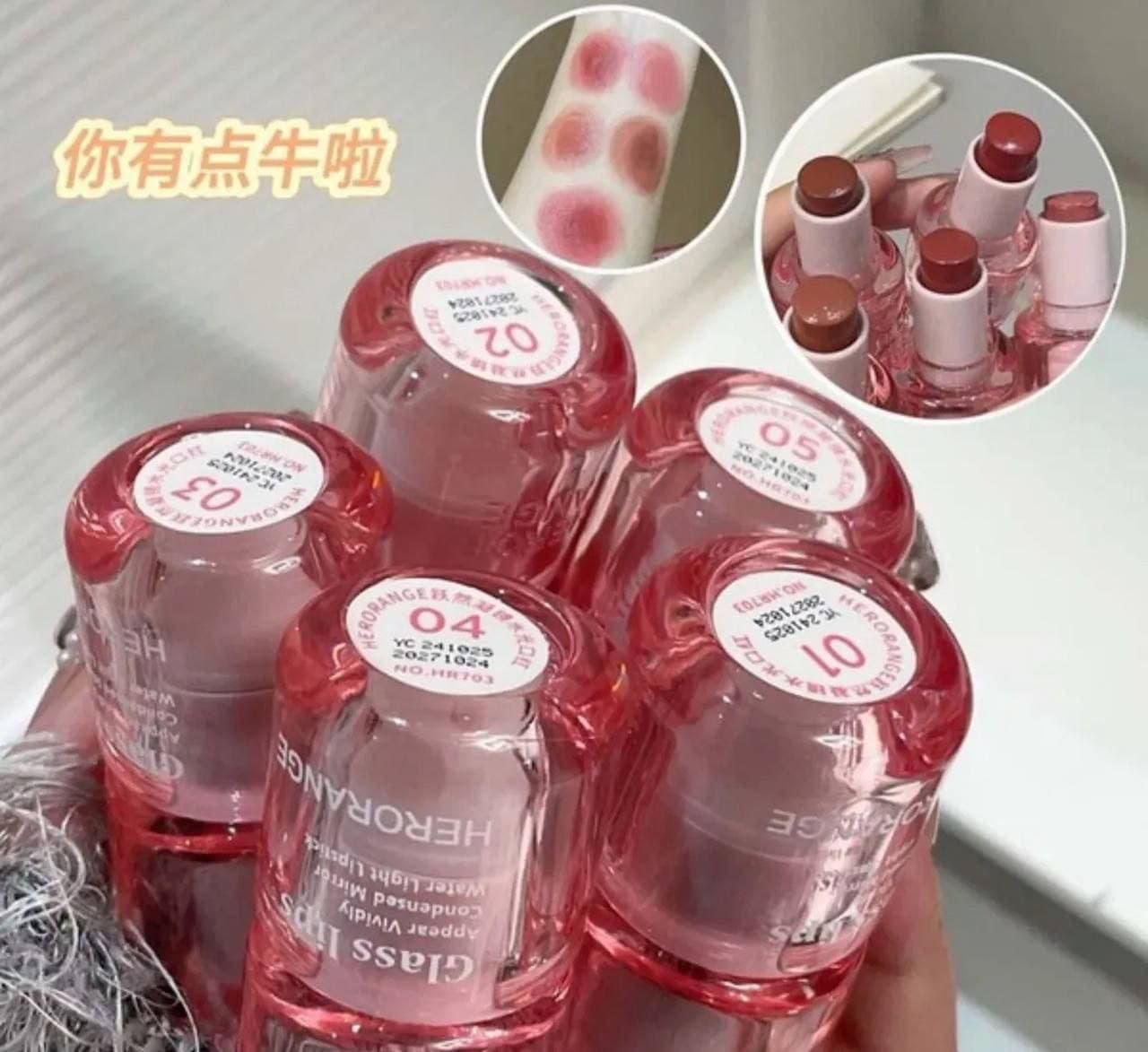 Mirror water lipgloss لیپگلاس — تصویر ۵
