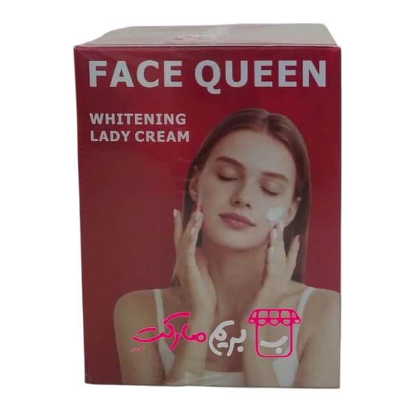 کرم دو سی سی بوتاکس فیس کوین حجم دهنده و روشن کننده همراه با صابون — تصویر ۱۰
