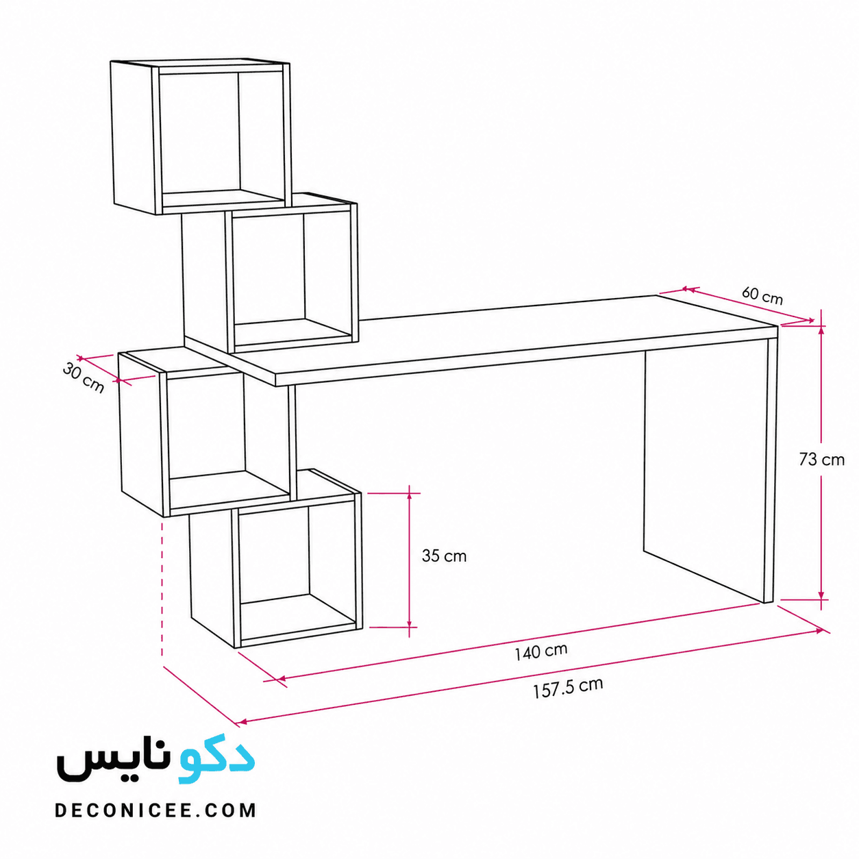 میز تحریر و کتابخانه مدرن مدل MT138 (طراحی مکعبی خاص) دکونایس — تصویر ۷