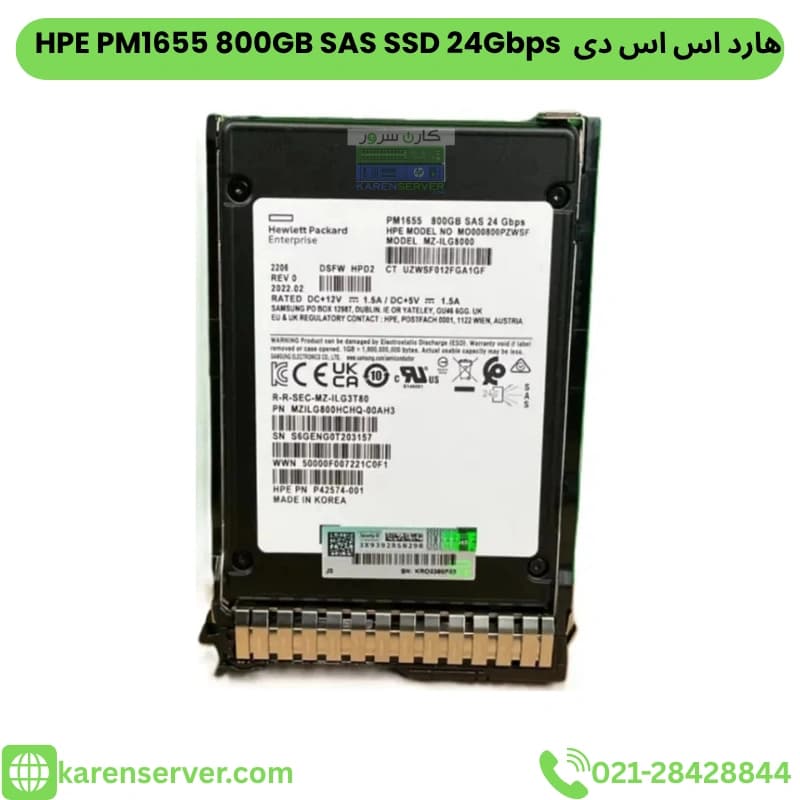 SSD سرور HPE 800GB SAS 24G MU SFF SC — تصویر ۶
