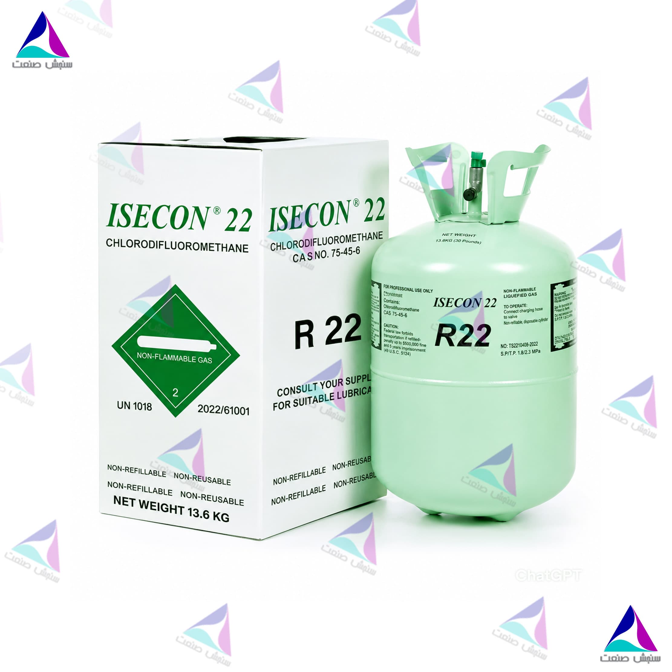 گاز فریونی R22 ایسکون ISECON — تصویر ۲