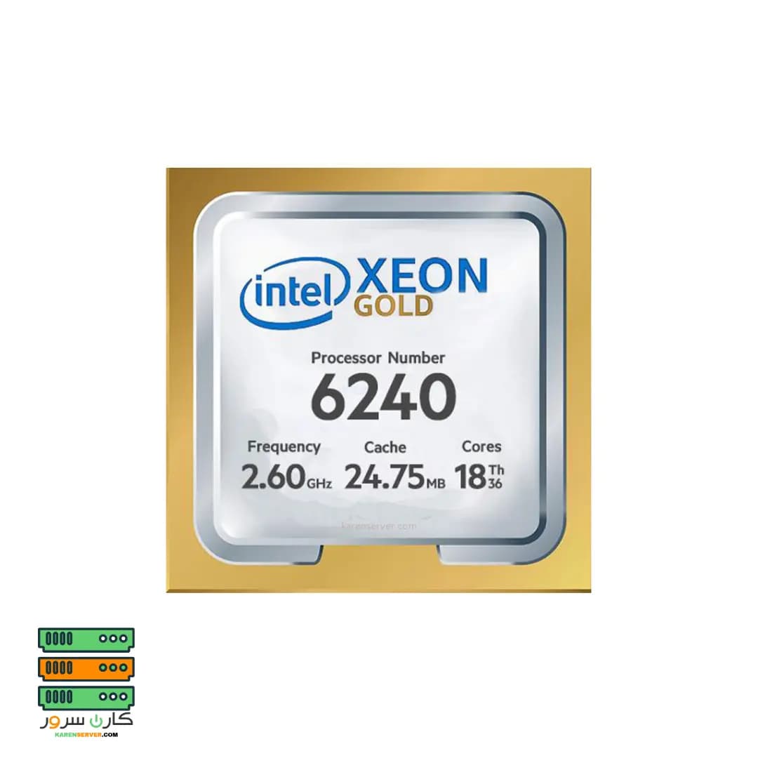 سی پی یو سرور Intel Xeon Gold 6240 Processor