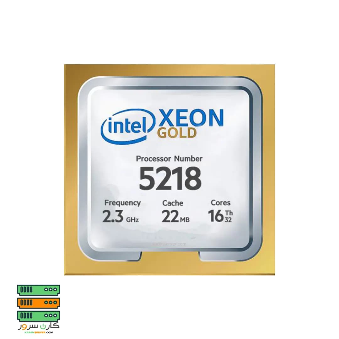 سی پی یو سرور Intel Xeon Gold 5218 Processor