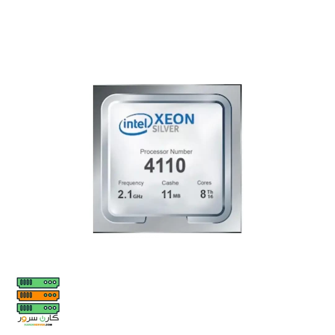 سی پی یو سرور Intel Xeon Silver 4110