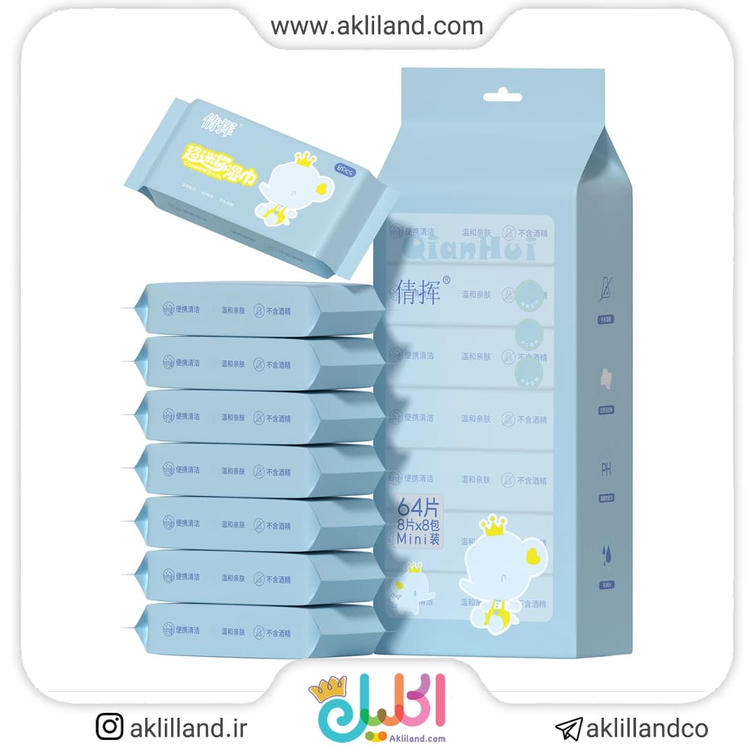 دستمال مرطوب فیل کوچولو (بسته 8 عددی)