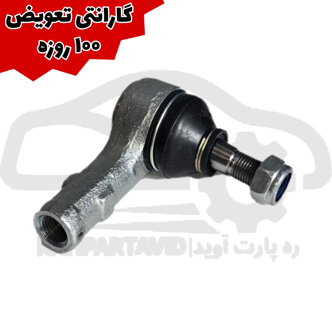 سیبک فرمان چپ MVM 315
