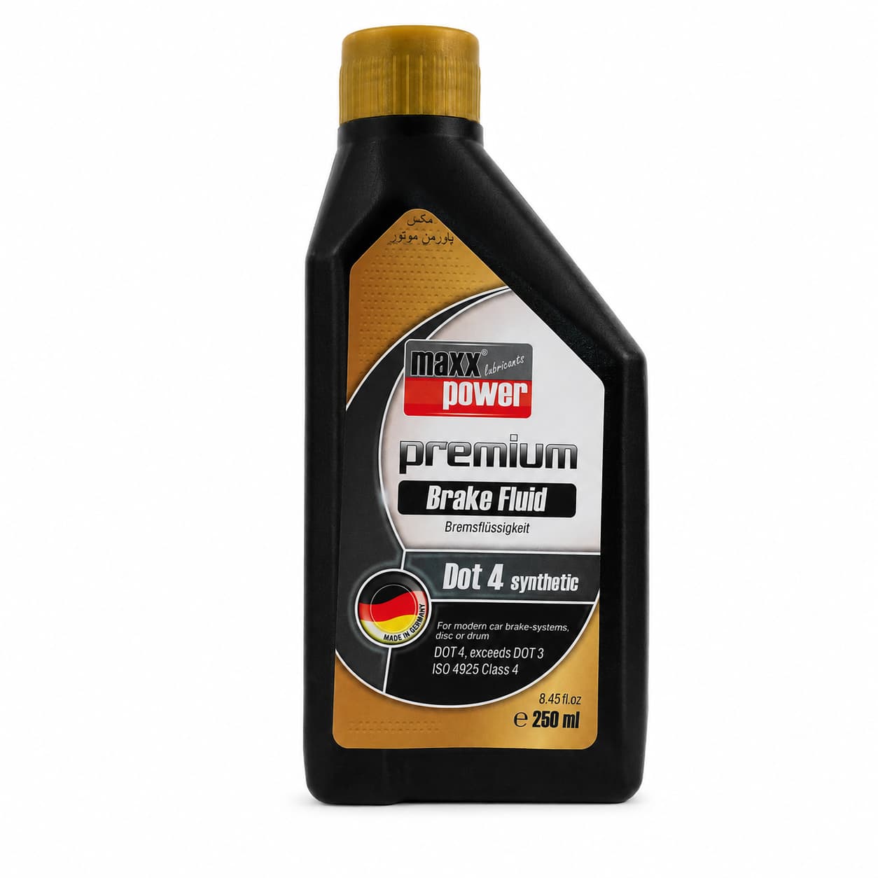 روغن ترمز DOT4 مکس پاور