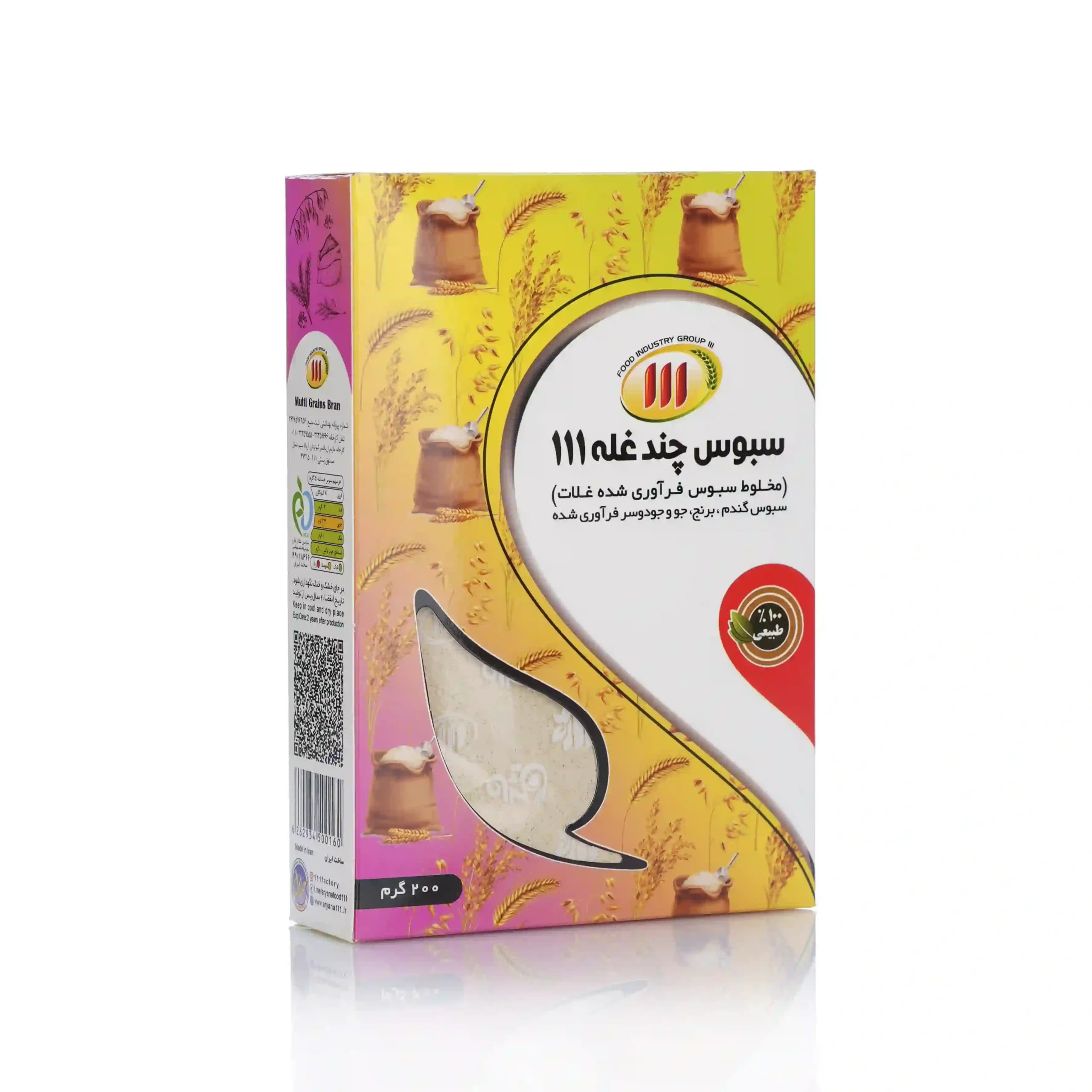 سبوس چند غله 111