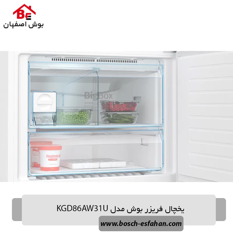 یخچال فریزر بوش مدل KGD86AW31U — تصویر ۵