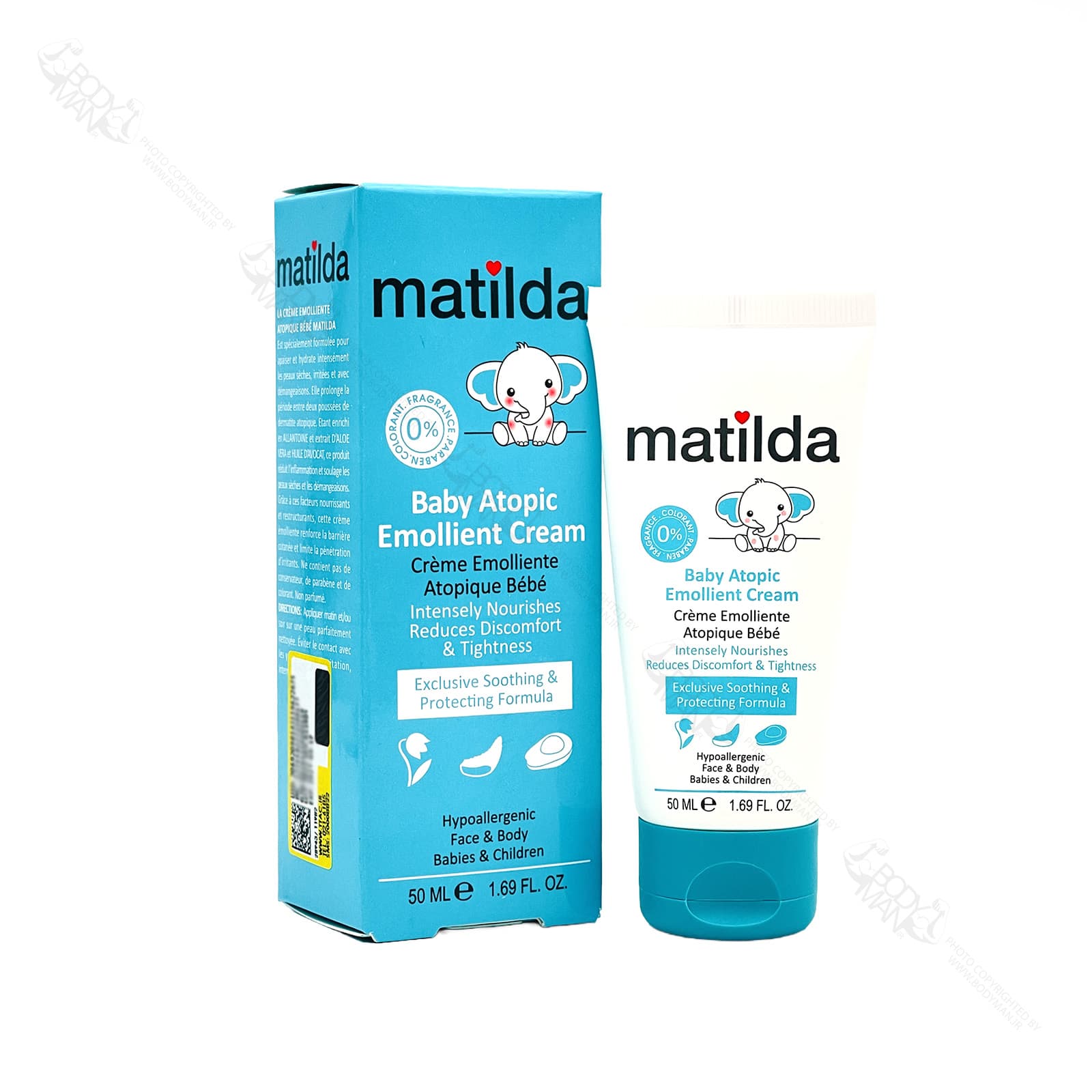 کرم مرطوب کننده آتوپیک کودک ماتیلدا | Matilda Baby Atopic Emollient Cream — تصویر ۸