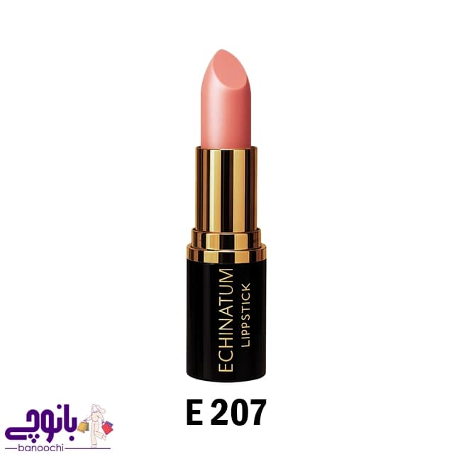 رژ لب جامد اچیناتوم Echinatum کد E207 — تصویر ۲