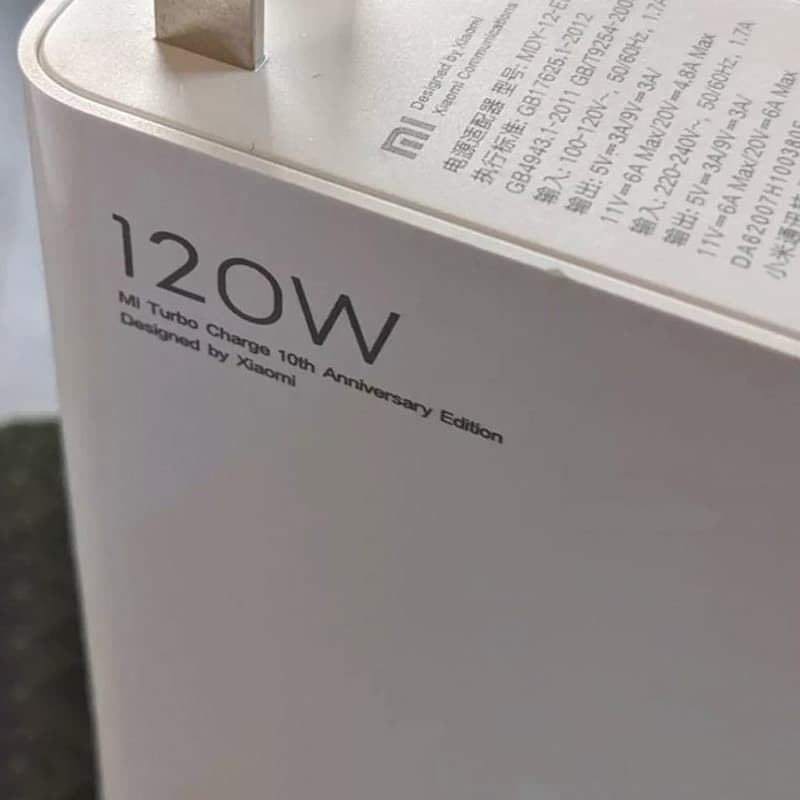 شارژر 120 وات شیائومی به همراه کابل توربو — تصویر ۶