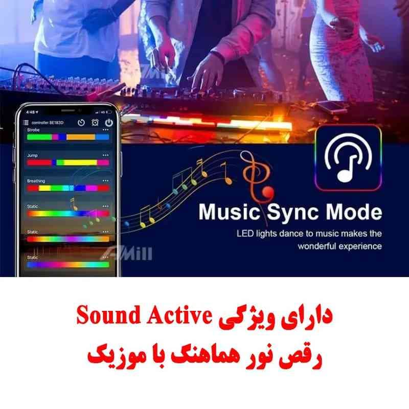 ریسه ال ای دی هوشمند 10 متری مدل STRISCIA — تصویر ۲