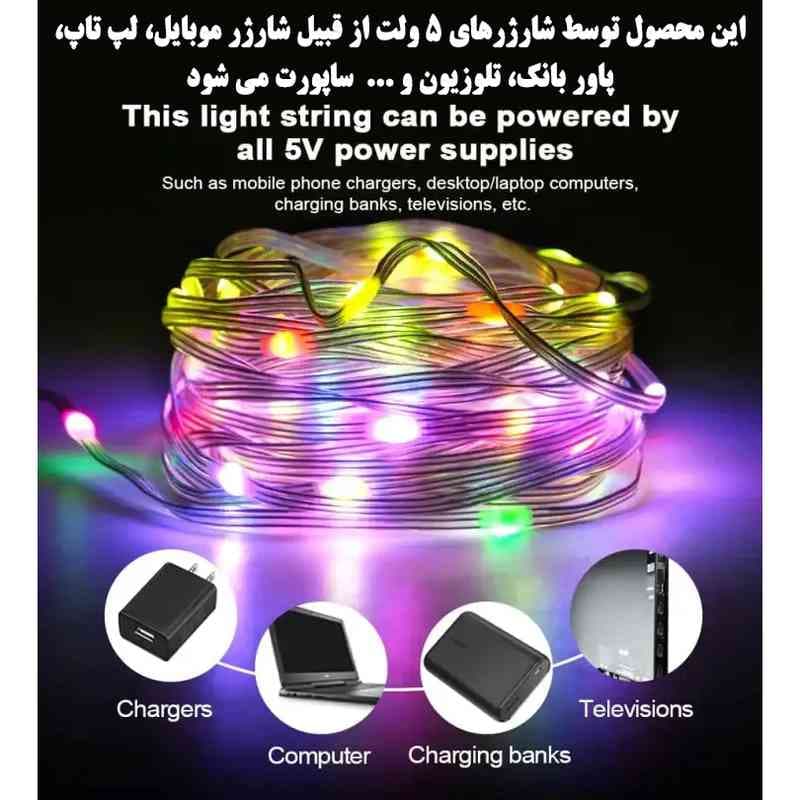 ریسه ال ای دی هوشمند 10 متری مدل STRISCIA — تصویر ۳