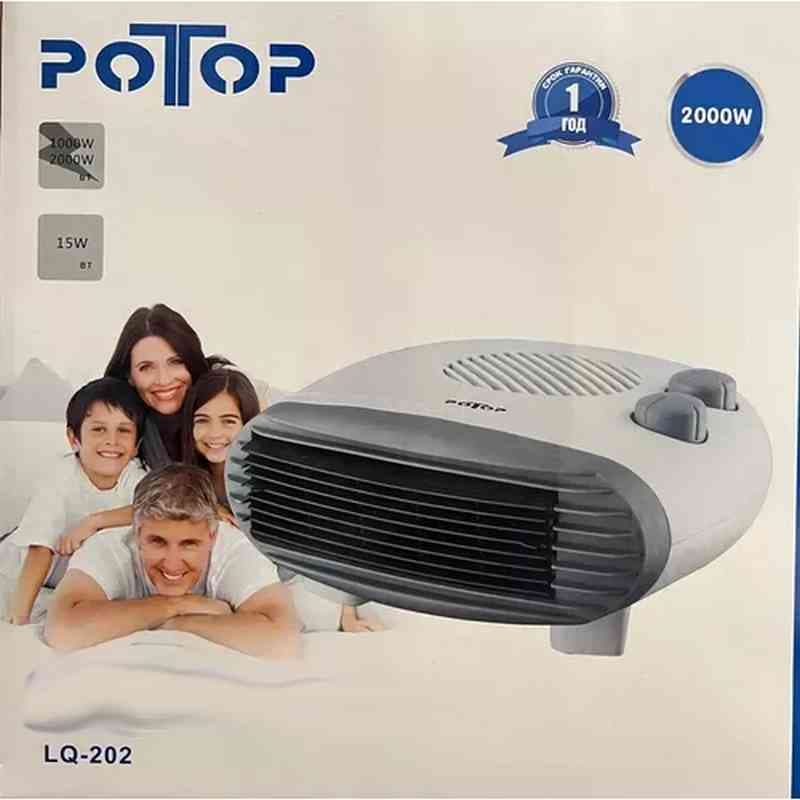 بخاری فن دار lq-202 از برند پات تاپ 2000 وات — تصویر ۱۰