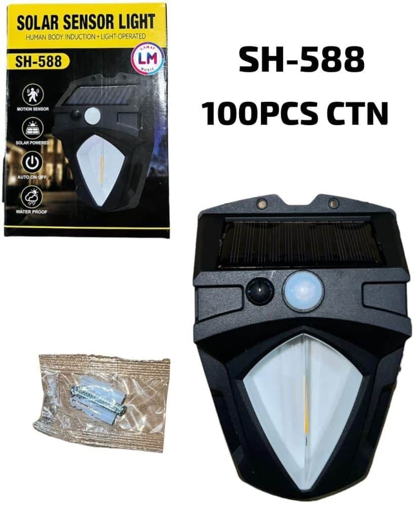 لامپ خورشیدی سنسوردار SH-588 | دیواری 3 حالته — تصویر ۴