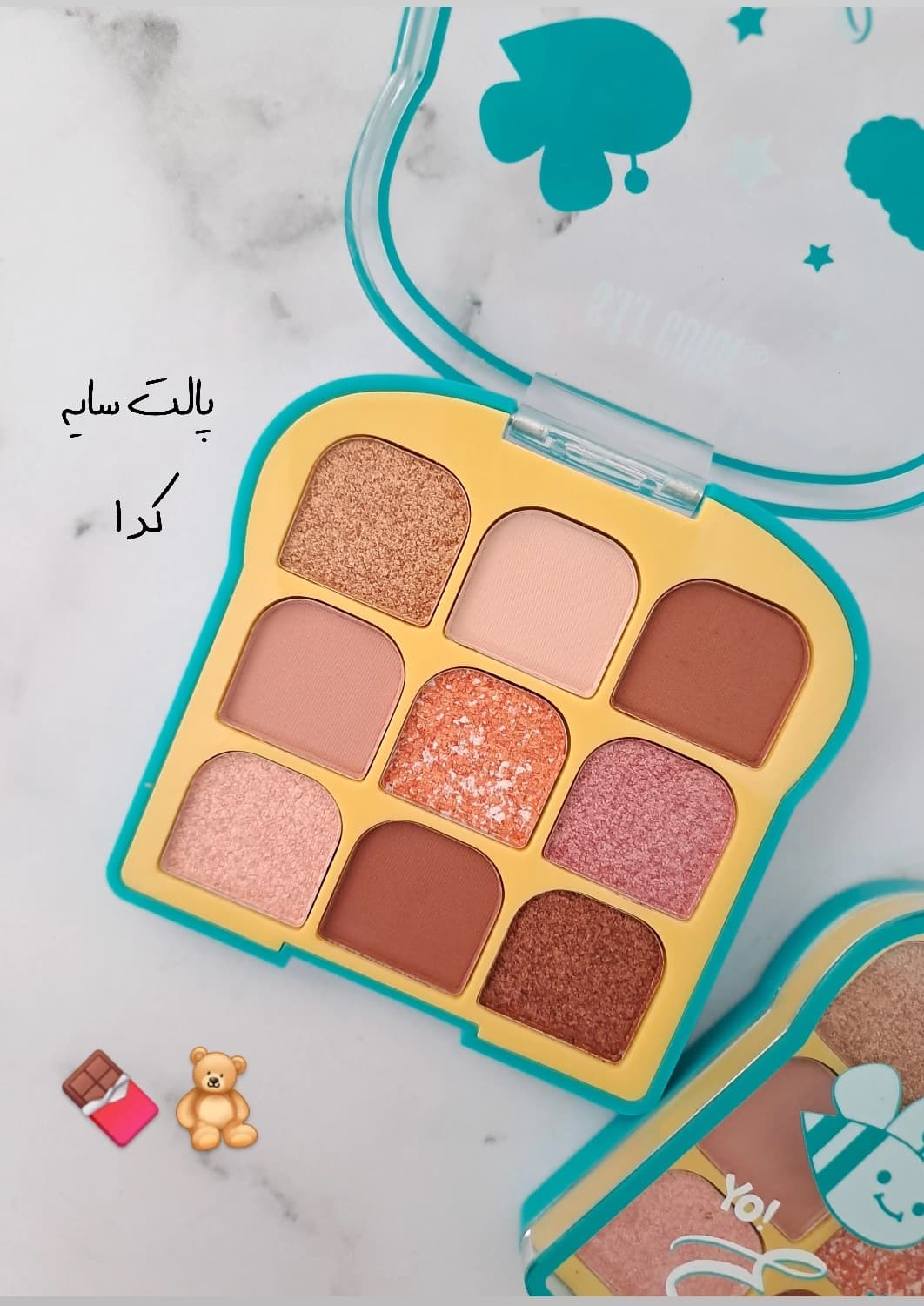 پالت سایه پینترستی — تصویر ۶