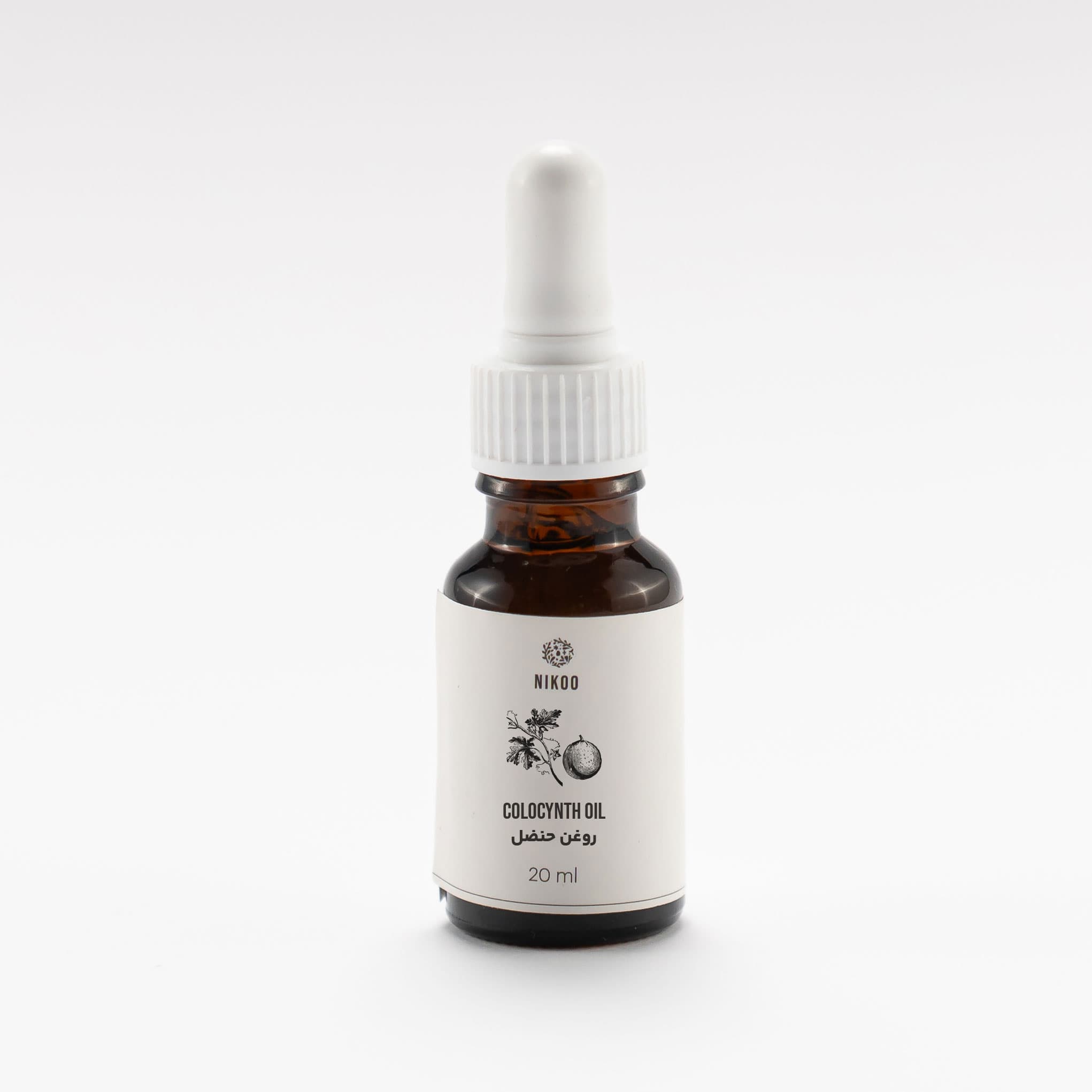 روغن حنضل