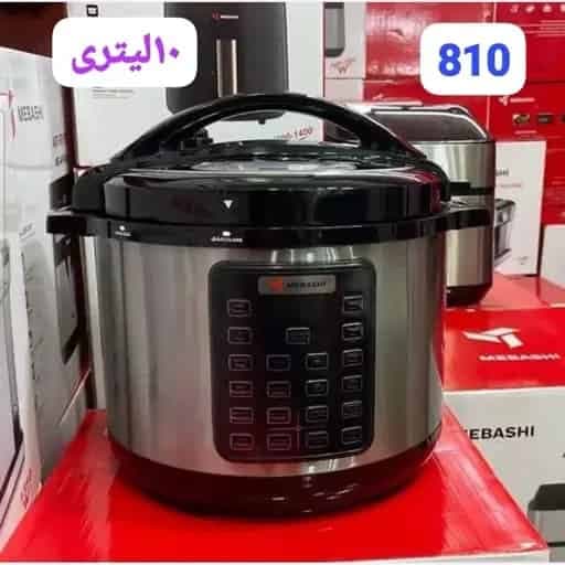 پلوپز،زودپز مباشی مدل ME-PC810 — تصویر ۳
