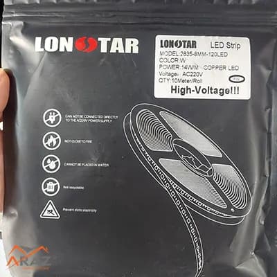 ریسه 220 ولت تراکم 120 برند لان استار LONSTAR حلقه 10 متری — تصویر ۳
