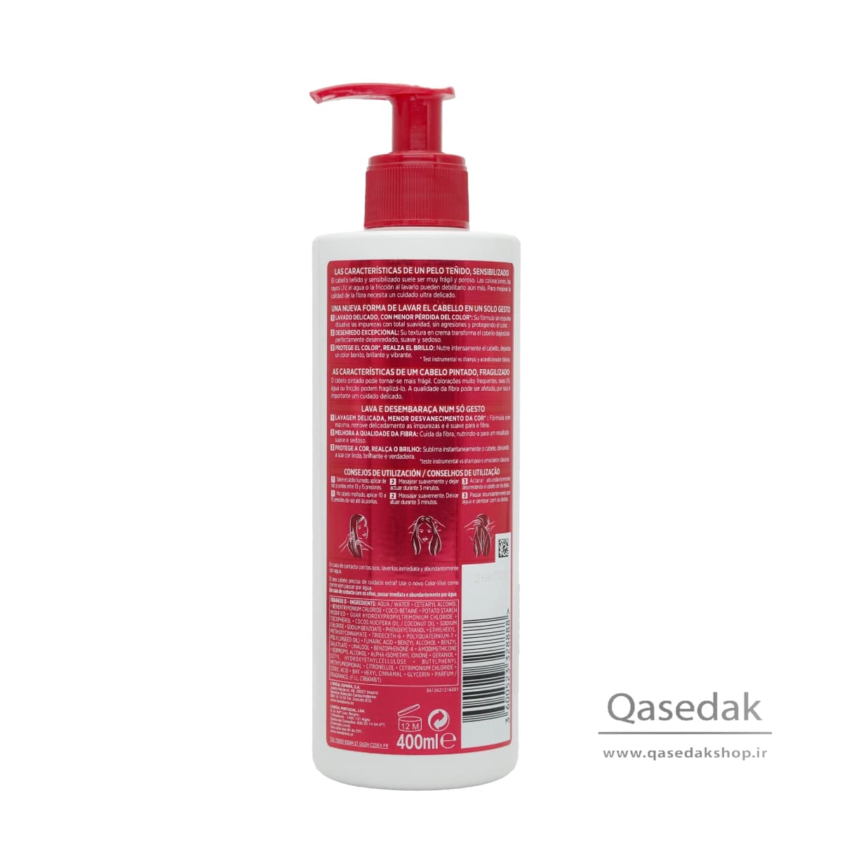 شامپو مو رنگ شده لورآل LOREAL 400ML — تصویر ۶