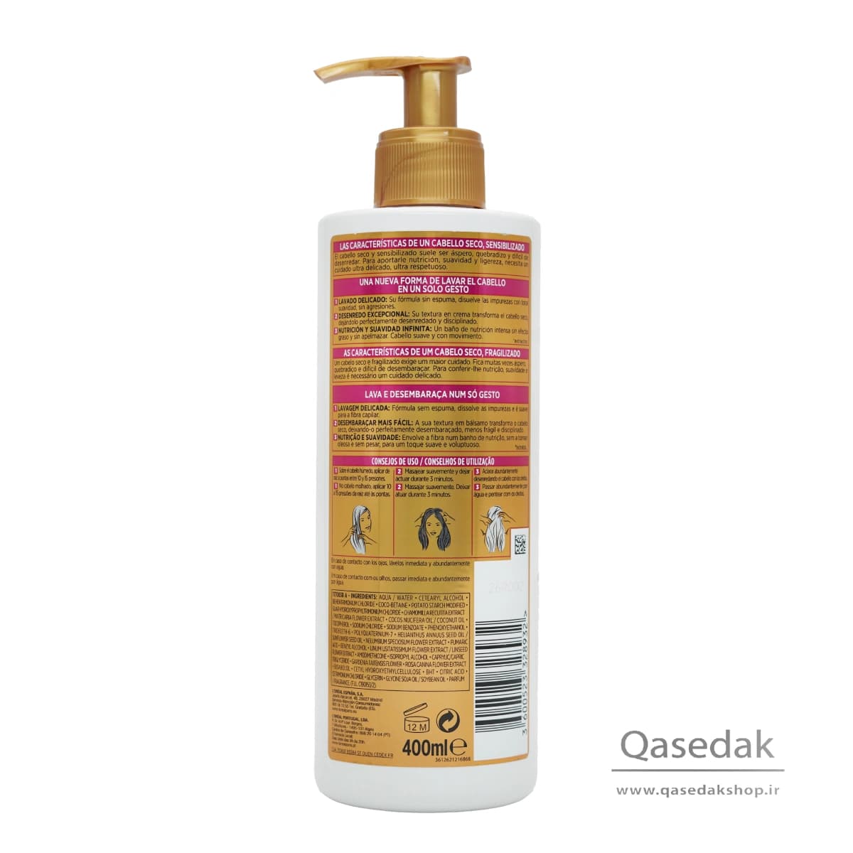 شامپو مو رنگ شده لورآل LOREAL 400ML — تصویر ۴