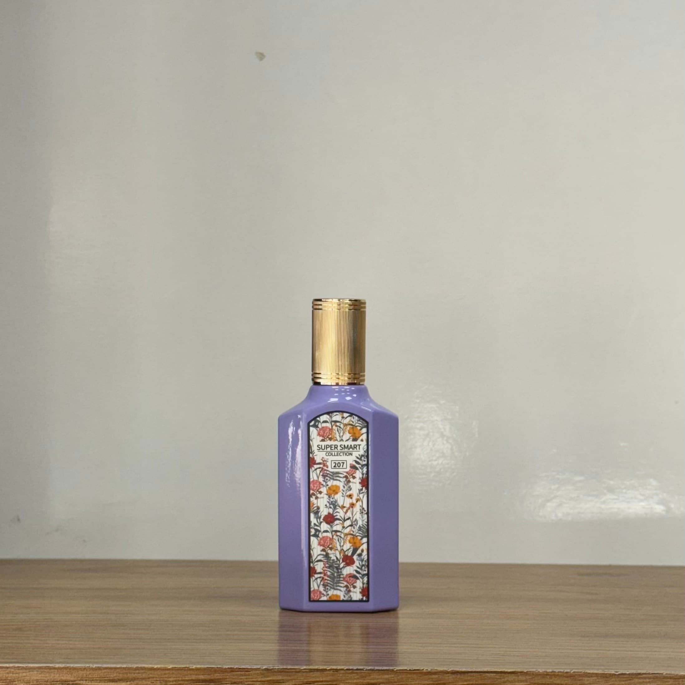 عطر ادکلن مینی زنانه گوچی گورجس مگنولیا(سوپر اسمارت) — تصویر ۴