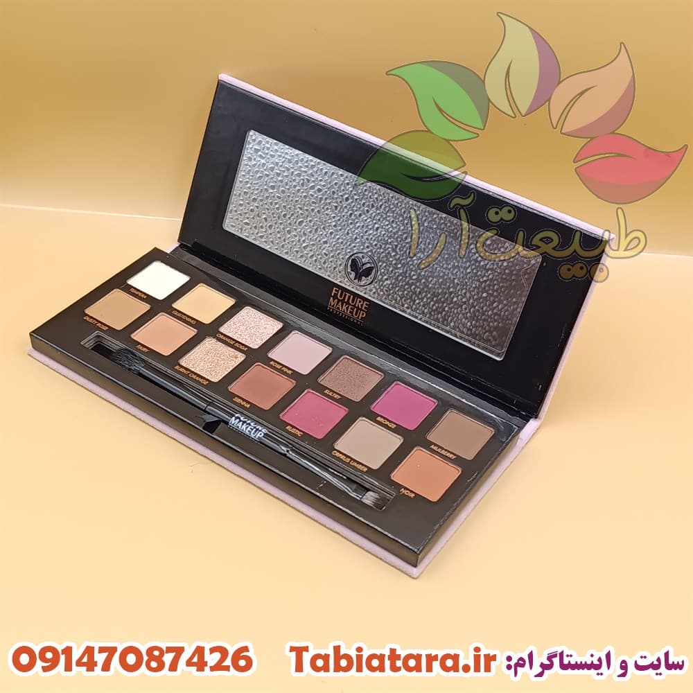 پالت سایه فیوچر میکاپ مدرن فنتزی — تصویر ۲