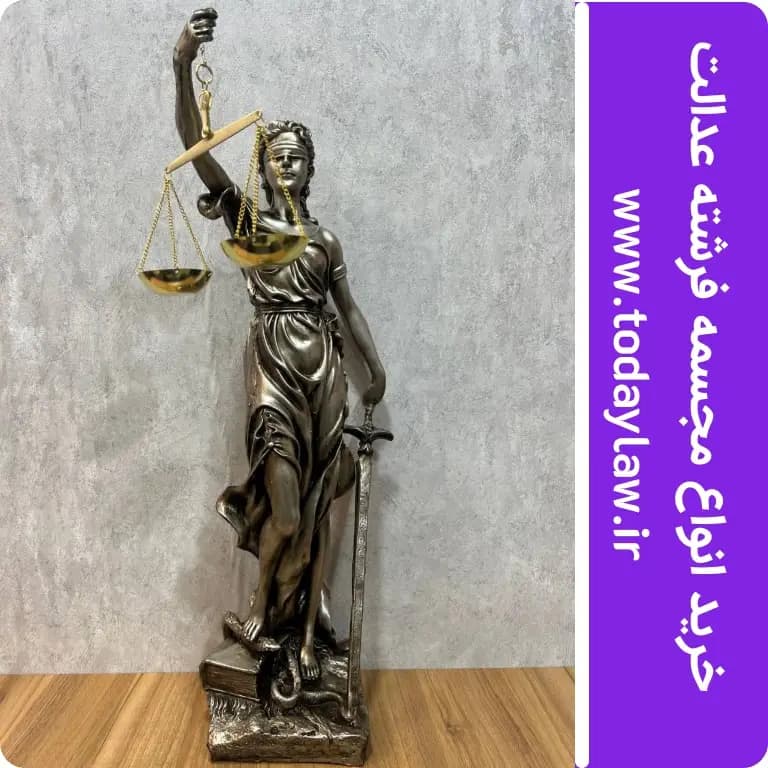مجسمه فرشته عدالت بزرگ — تصویر ۳