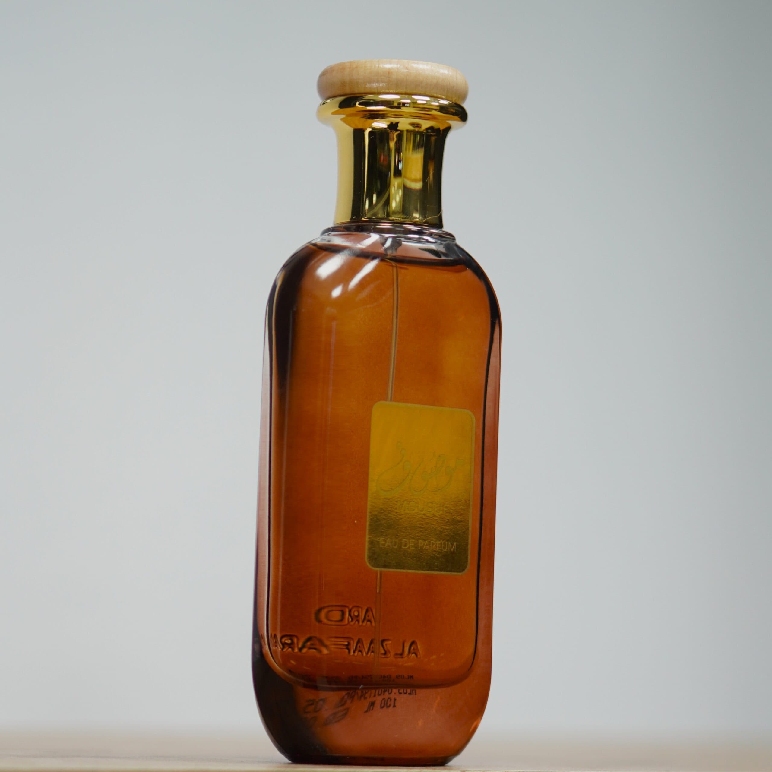 عطر ادکلن زنانه مردانه موصوف قهوه ای 100 میل ارض الزعفران — تصویر ۷