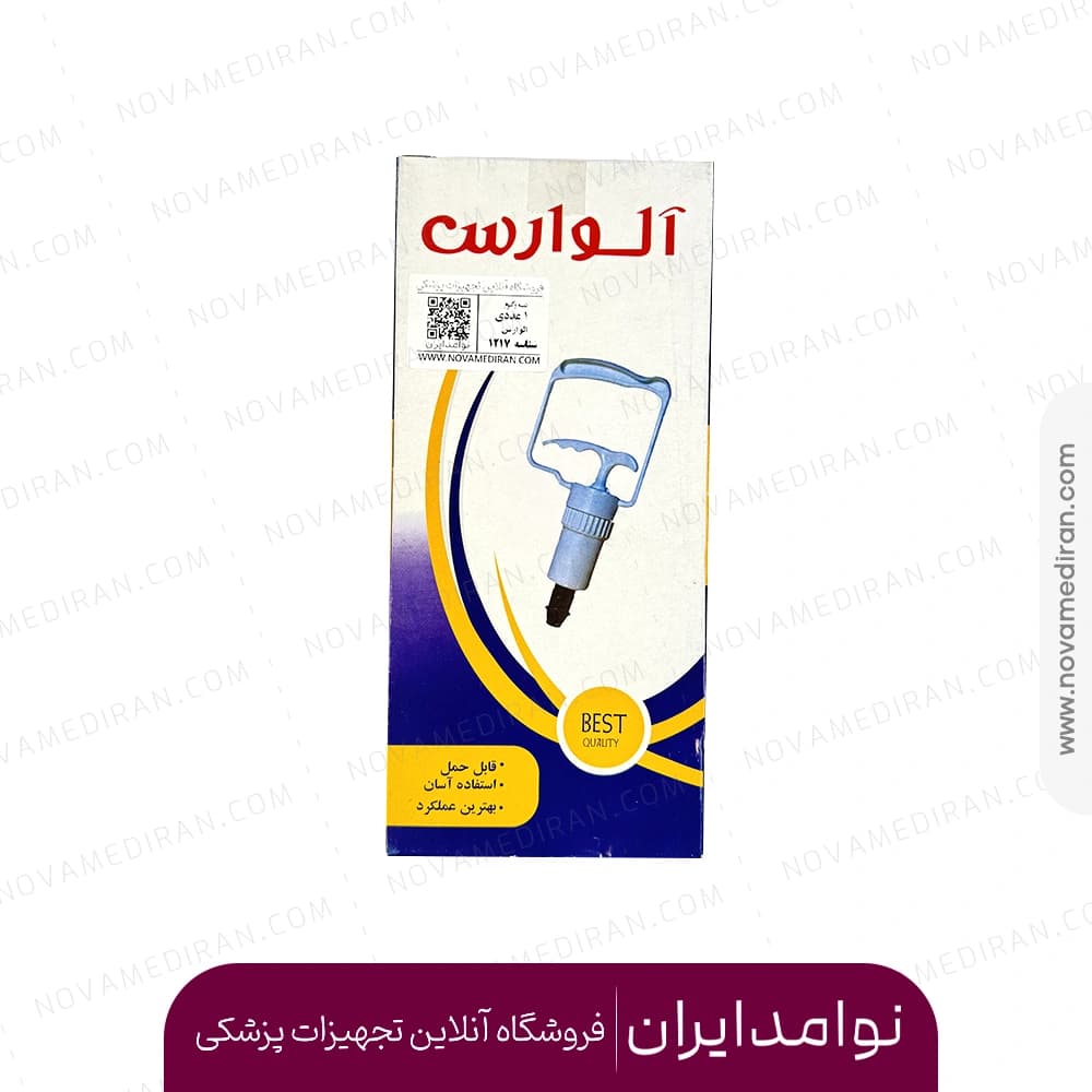 دسته وکیوم بادکش آلوارس — تصویر ۳