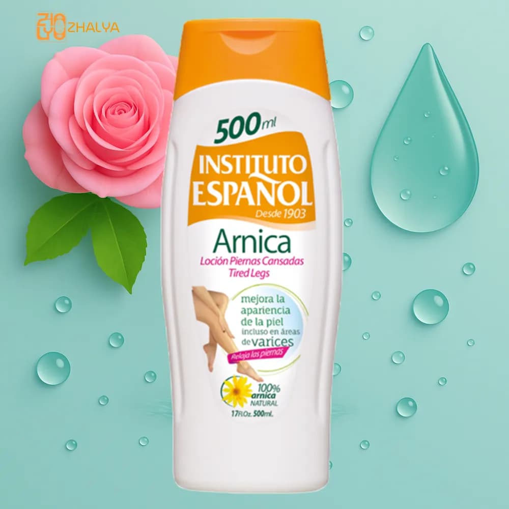 لوسیون بدن اسپانول مدل Arnica آرنیکا مناسب پاهای خسته تسکین دهنده 500 میل (اصلی)