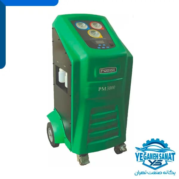 دستگاه شارژ گاز کولر PM3000