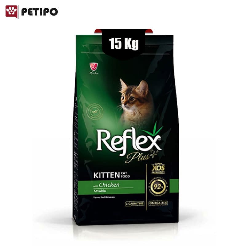 غذای خشک گربه کیتن رفلکس پلاس با طعم مرغ (Reflex Plus Kitten Chicken) وزن 15 کیلوگرم — تصویر ۲