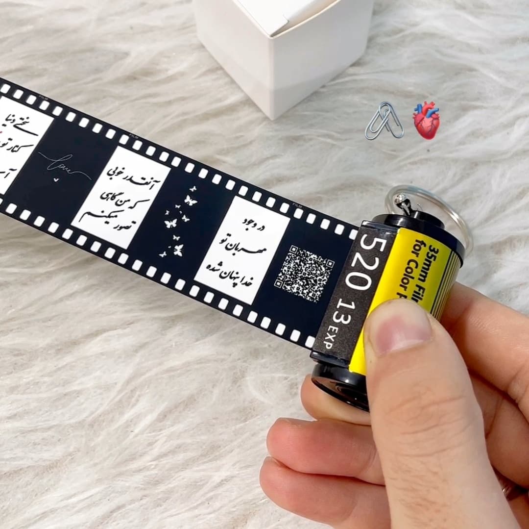جاکلیدی نگاتیو طرح رفیق — تصویر ۶