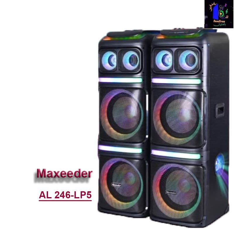 اسپیکر خانگی مکسیدر مدل Maxeeder AL 246-LP5 — تصویر ۴