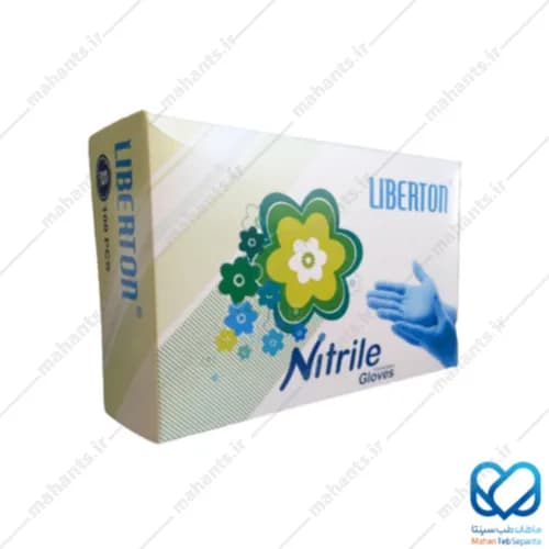 دستکش نیتریل آبی لیبرتون سایز اسمال