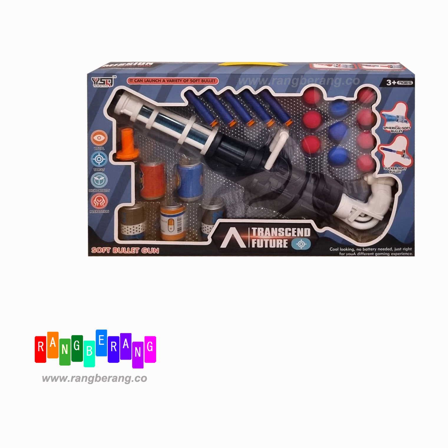 اسلحه Soft Bullet