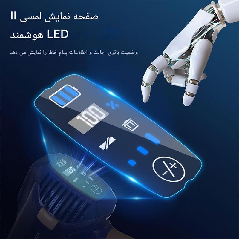 جارو شارژی YISORA V112 — تصویر ۱۱