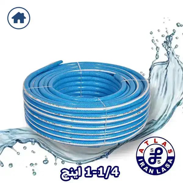 شیلنگ عمده ی آب خانگی 1/4 -1 آبی دولایه نخدار اطلس