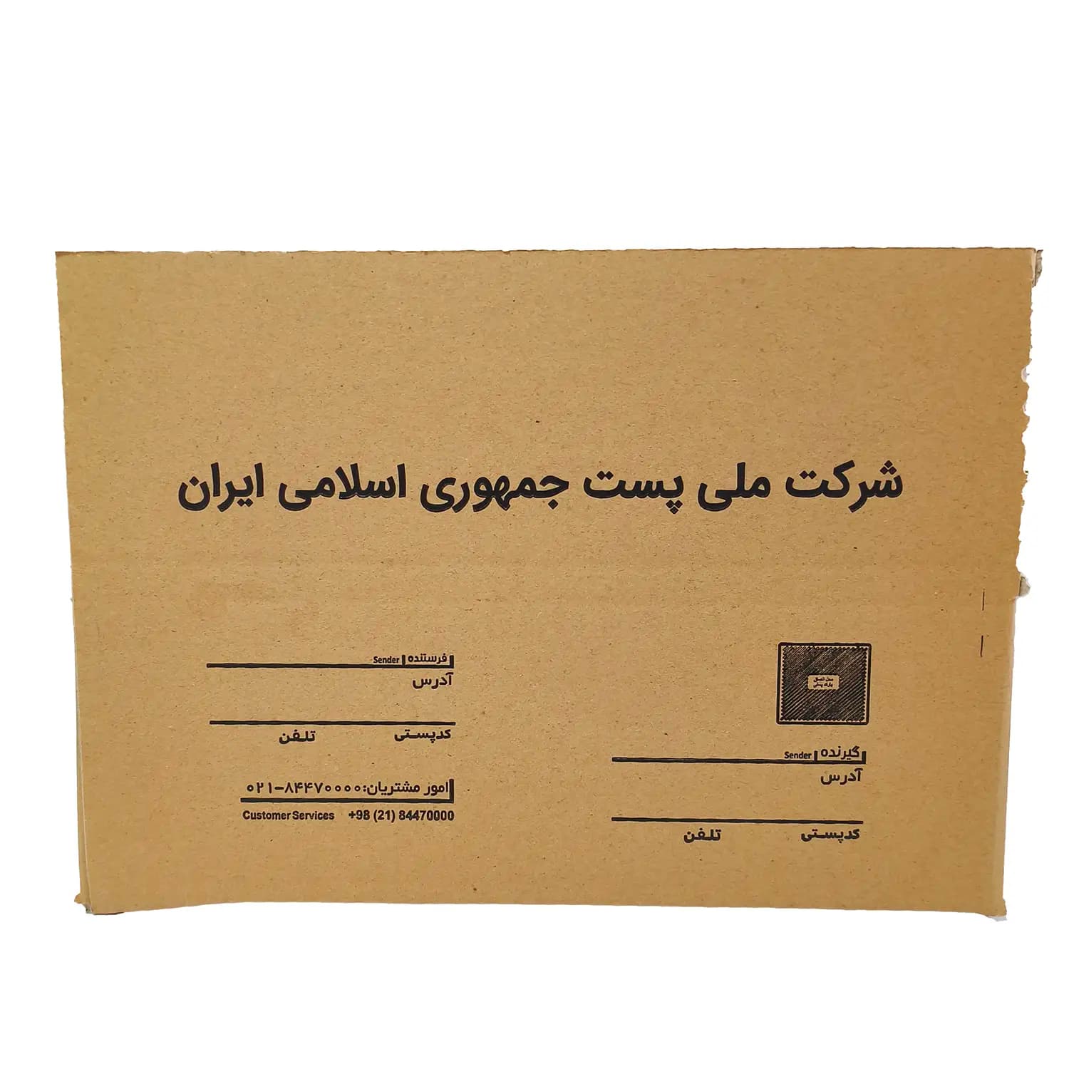 کارتن پستی سایز 3 پلاس سه لایه (20 عددی) — تصویر ۲