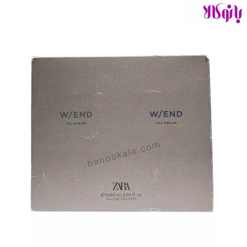 ادکلن زارا دو قلو W/END مردانه Zara حجم 90 میل هر کدام — تصویر ۳